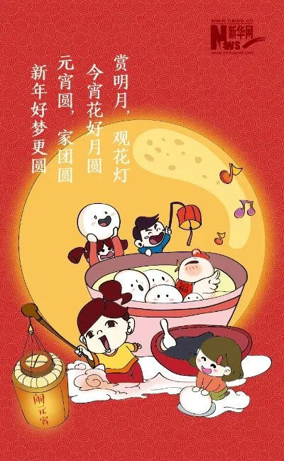 

4pcs Crawler Tires Wheel Lightweight Design 1/24 RC Crawler Tires for Axial SCX24 FMS