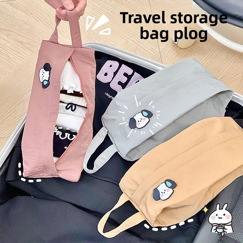 

Travel underwear underwear socks storage bag clothing packaging hand-held waterproof cloth bag cosmetics organizing bag