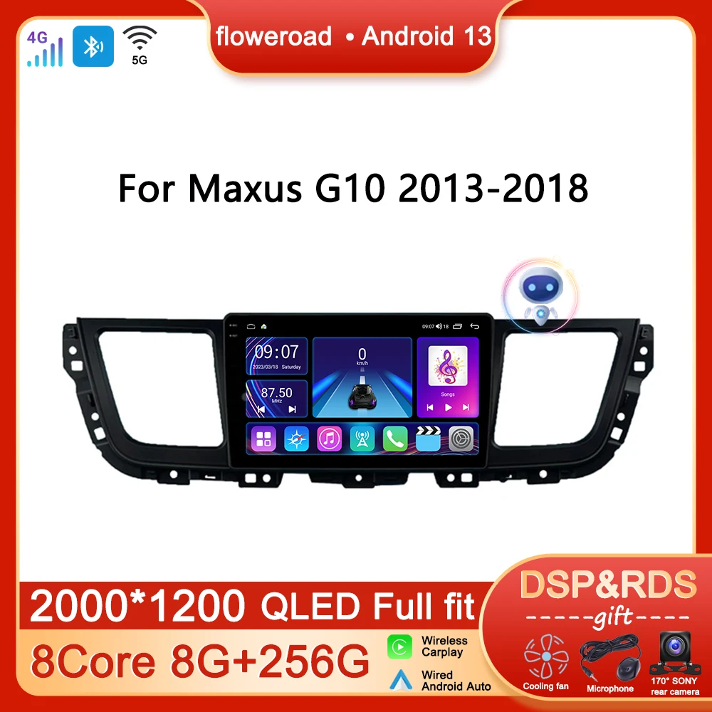 

9INCH 8GB+256GB Touch Screen Android For MAXUS G10 2013 -2018 Car Radio Multimedia Player GPS Navigation Stereo Carplay NO 2 din