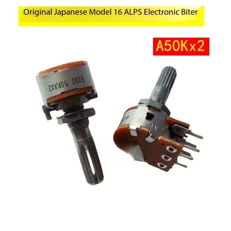 1PCS original Japanese imported 16 type ALPS potentiometer 50KA * 2 and 100KA * 2