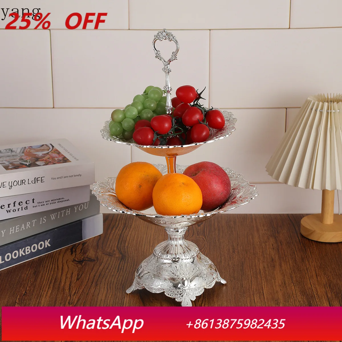 

CX high-grade silver double-layer fruit plate Nordic i-style home decoration