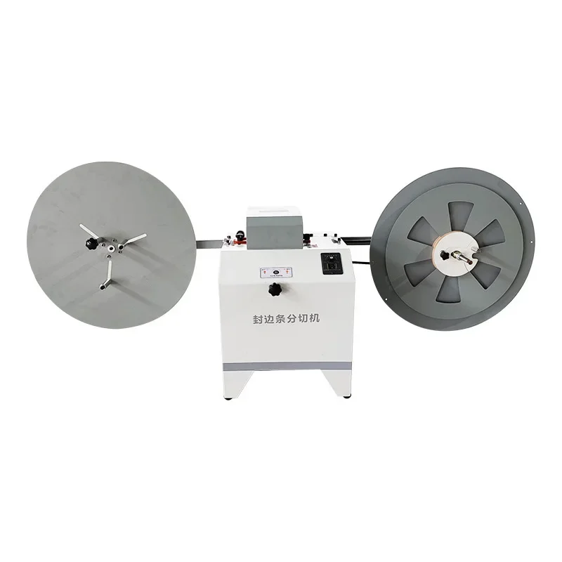 Automatic Edge Banding Slitting Machine Dust-free Cutting Edge Banding Machine Cutting width 2-40MM