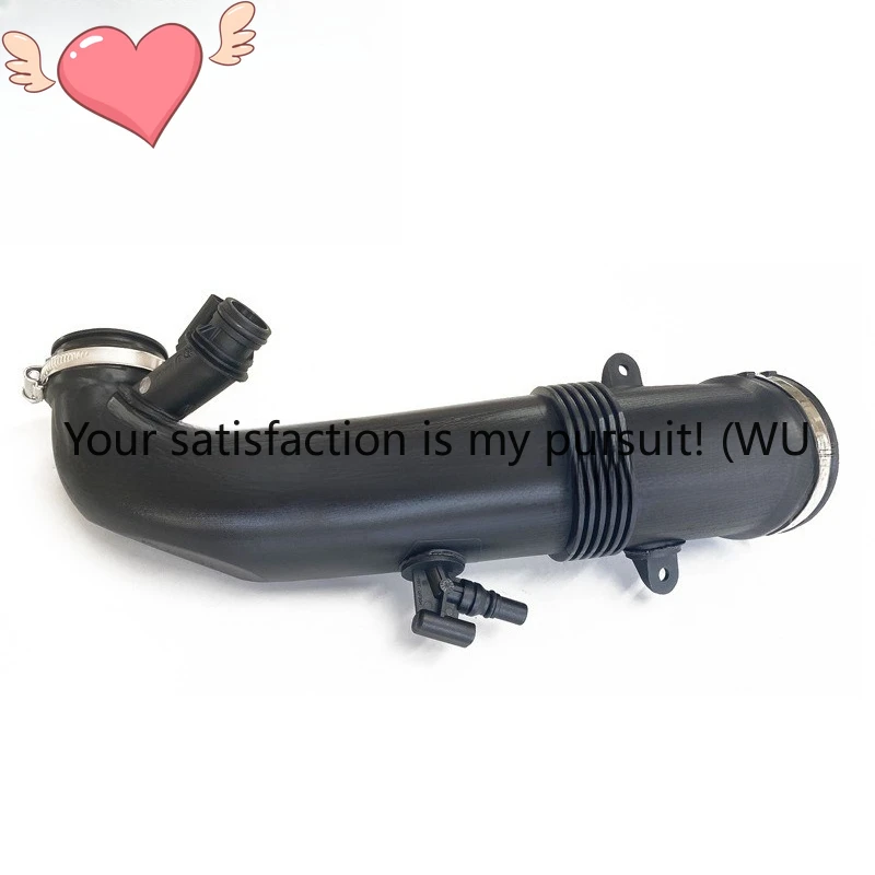 ZOCI-Suitable for BMW R57 R56 turbo, air intake pipe 13717602692 13717627501