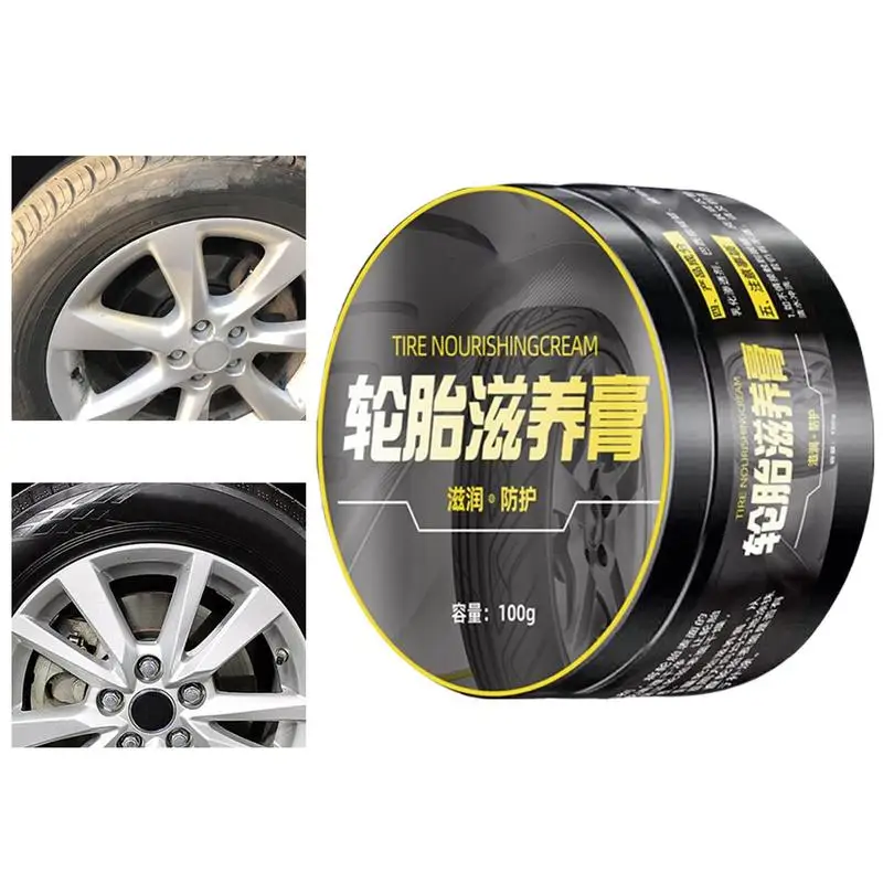 

Автоматическая детализация, блестящая паста для шин, многофункциональное средство для удаления пятен, крем для ухода за колесами, очиститель для детализации