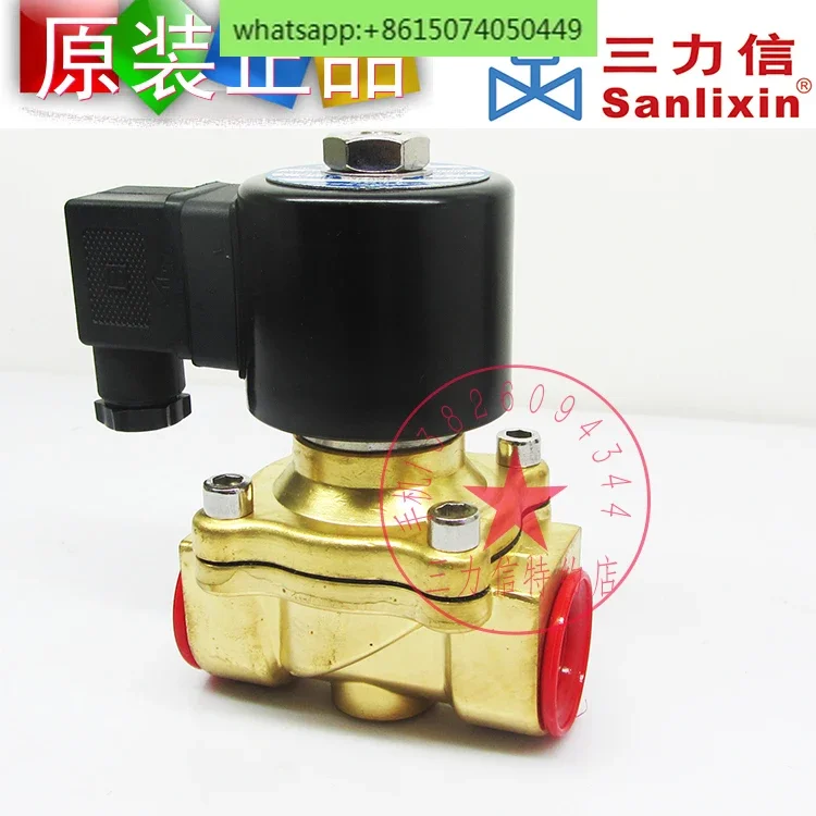 

ZCM-3 ZCM-5 ZCM-6 ZCM-8 ZCM-10 ZCM-15 ZCM-20 Газовый электромагнитный клапан