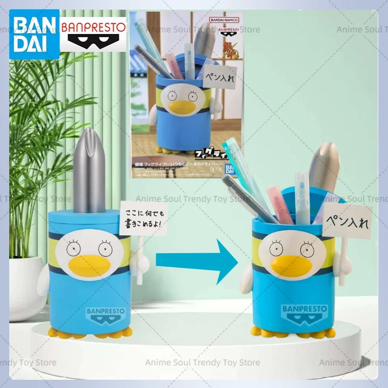 En stock, figura original de anime Bandai Banpresto Gintama Elizabeth Screwdriver, adorno original, modelo coleccionable, muñecas de juguete AS