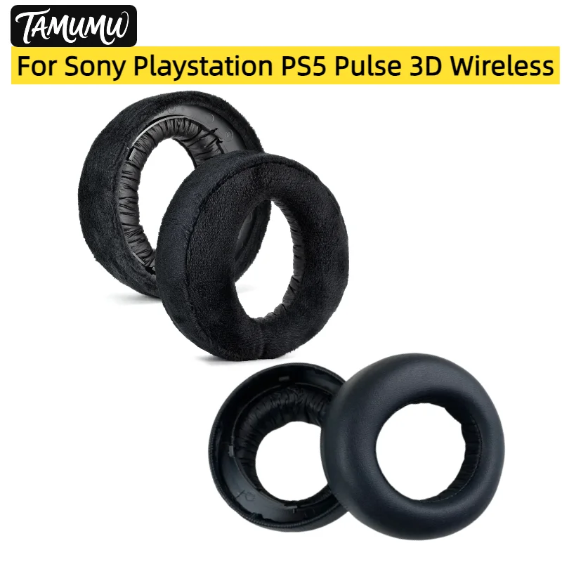 

Ear pads for Sony Playstation PS5 Pulse 3D Wireless replacement Earpads headphones Earmuffs Memory Sponge Sleeves Cover Case