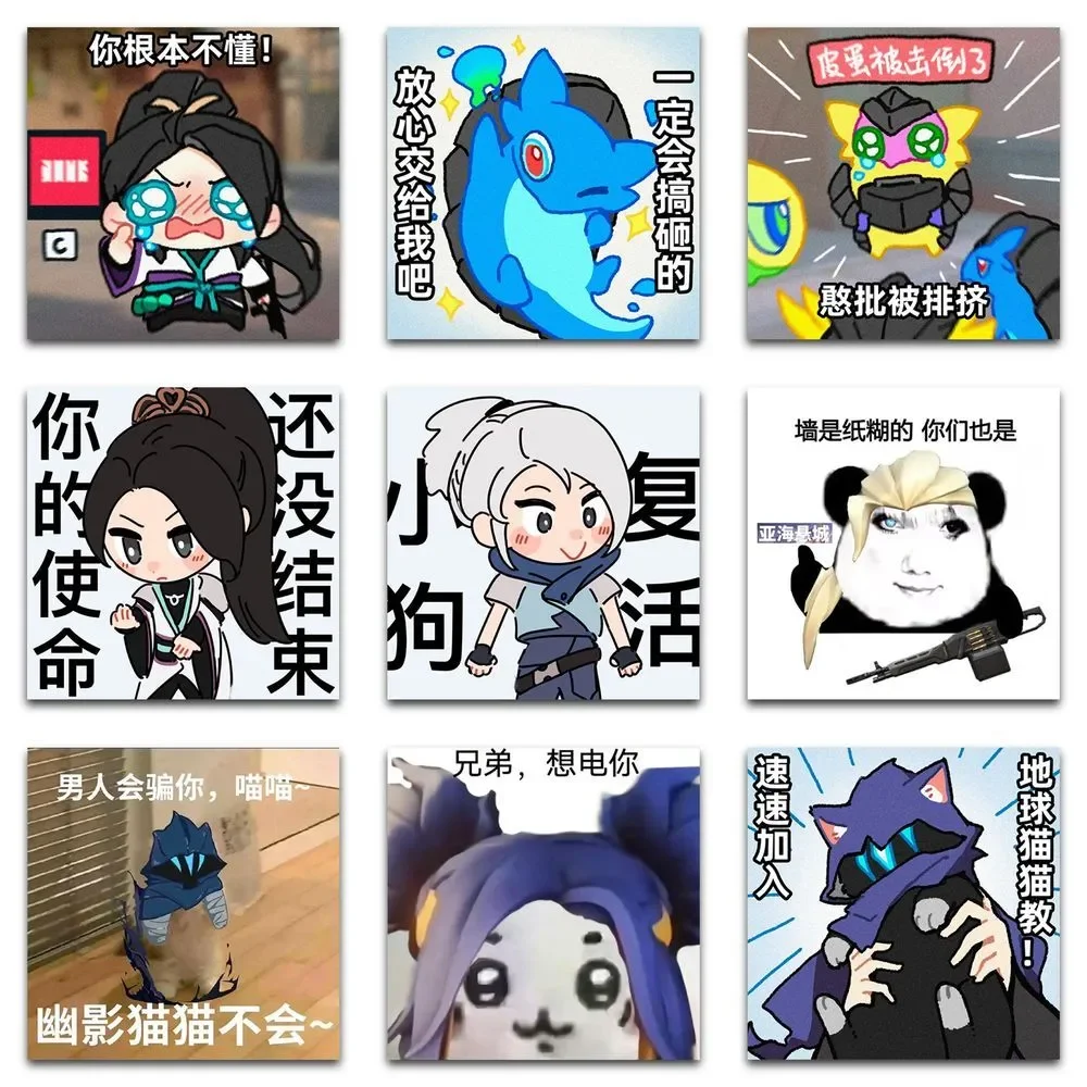 59 ملصقًا كرتونيًا رائعًا، ملصقات تزيين مضحكة للأطفال مناسبة لزجاجات المياه وحافظات الهاتف وأجهزة الكمبيوتر المحمولة والأمتعة #1