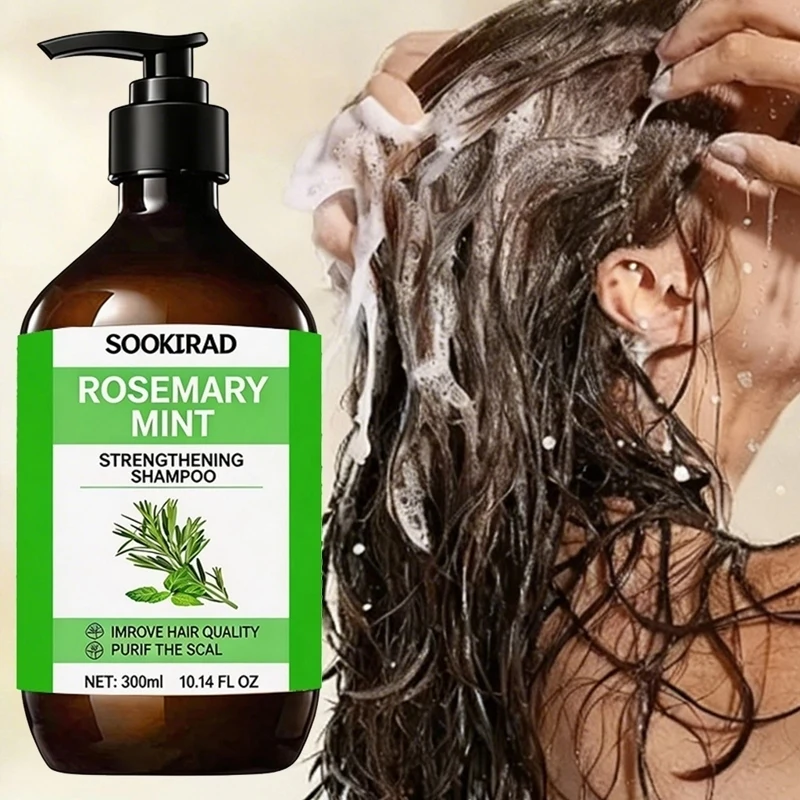 

Rosemary Mint Strengthening Shampoo, Oil Control, Refreshing For Oily Hair