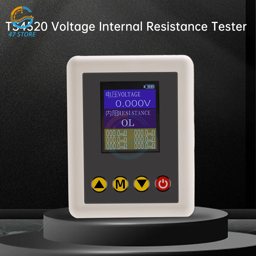 4-Wire TS4520 High-Precision Internal Resistance Detector 0.1mΩ~20Ω LCD Digital Voltmeter Battery Tester Type-C With Kelvin Clip