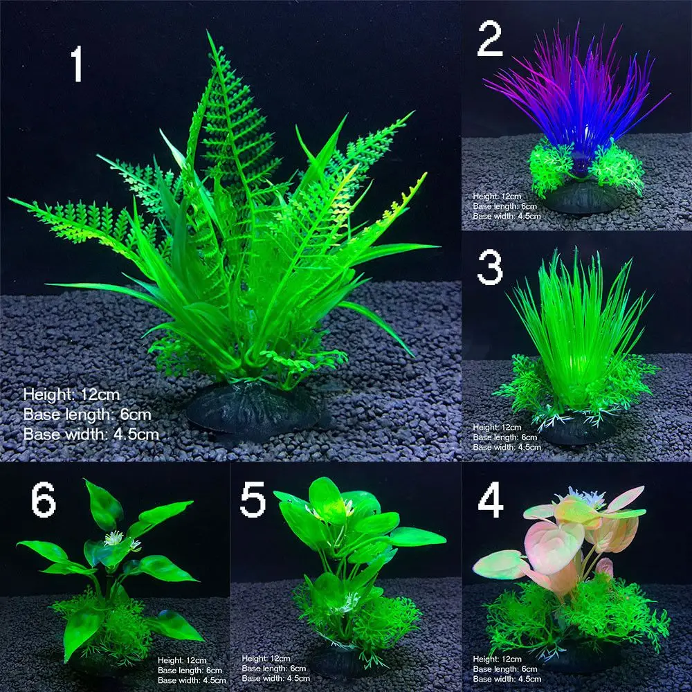 Artificial Aquarium Decor Plants Water Weeds Ornament Aquatic Plant Fish Tank Grass Decoration Accessories 12cm