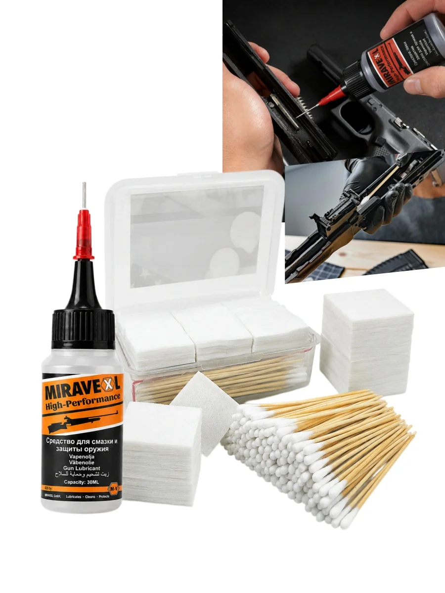 MIRAVEXL Waffenreinigungsset, 30ML Waffenöl, 100 Stück 6-Zoll-Wattestäbchen, 50 Stück Reinigungstücher, Schmierung & Wartung – Detail 1
