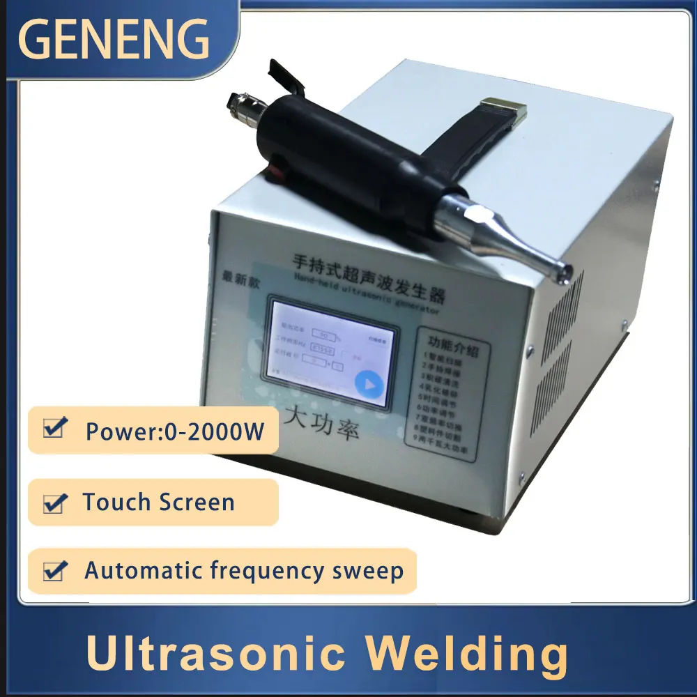 220 فولت 2000 واط 28 كيلو هرتز يده بالموجات فوق الصوتية ماكينة لحام نقطي المحمولة البلاستيك بقعة لحام النسيج ماكينة لحام البلاستك