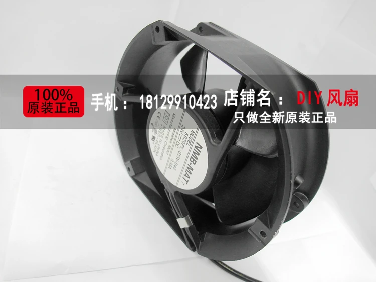 NEW NMB-MAT Minebea 5920PL-05W-B40-DQ1 17251 24V waterproof cooling fan