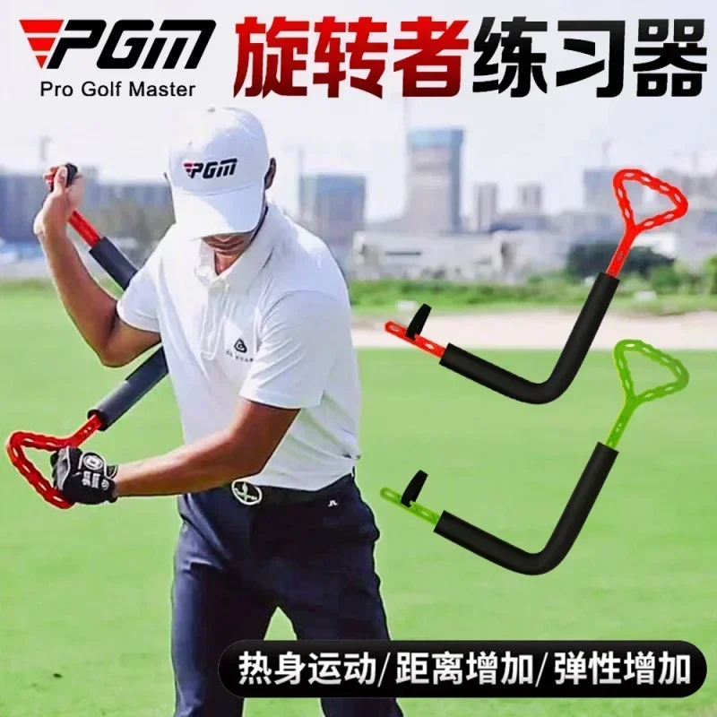 PGM Golf Swing Trainer Golf Posture Training Corrector Aids Arm Swing Golf Wrist Training Control Tool