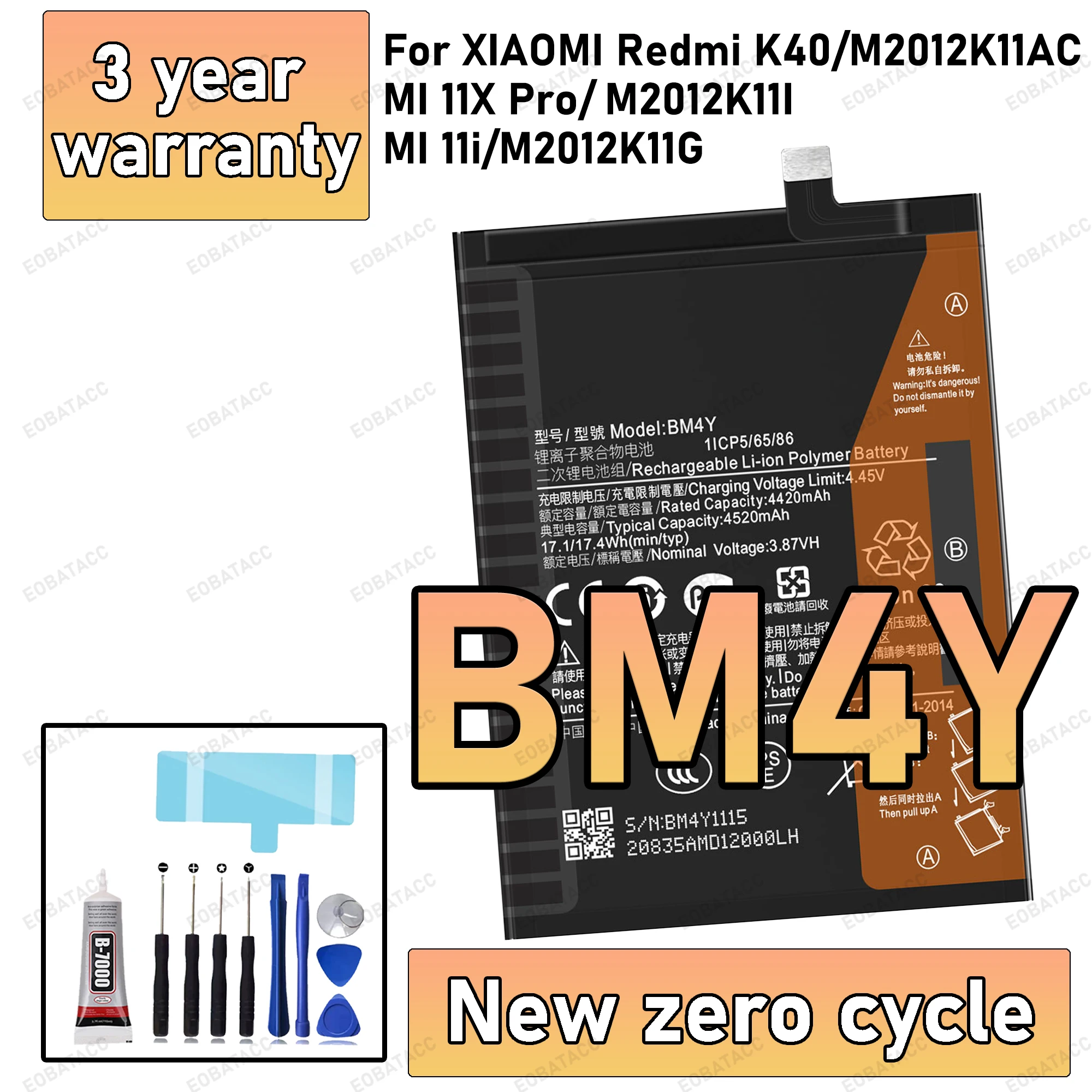 

100% новый высококачественный аккумулятор BM4Y для XIAOMI REDMI K40/M2012K11AC/MI 11X PRO/M2012K11I/MI 11i/M2012K11G Сменная батарея + F