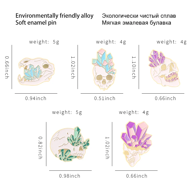 커스텀 크리스탈 해골 에나멜 핀, 녹색, 파란색, 보라색, 광석, 해골 브로치, 가방 의류 배지, 펑크 고딕 주얼리, 친구 선물
