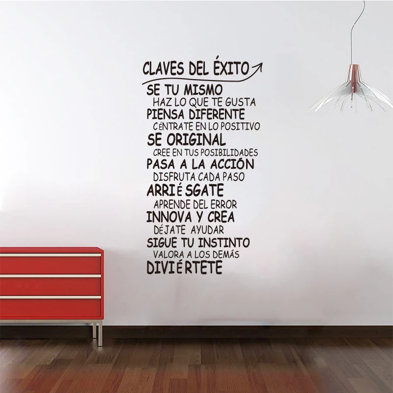 Key Phrase Success Wall Sticker Home Decor Art Living Room Bedroom Decoration Vinyl Art Murals Wallpaper Poster