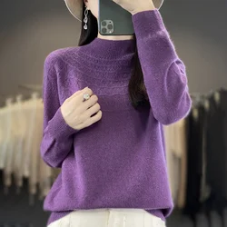 Half High Necked Hollow Wool Sweater For Women's AutumnWinter Long Sleeved Fashionable Solid Color Loose Fitting Knit Jumper Top