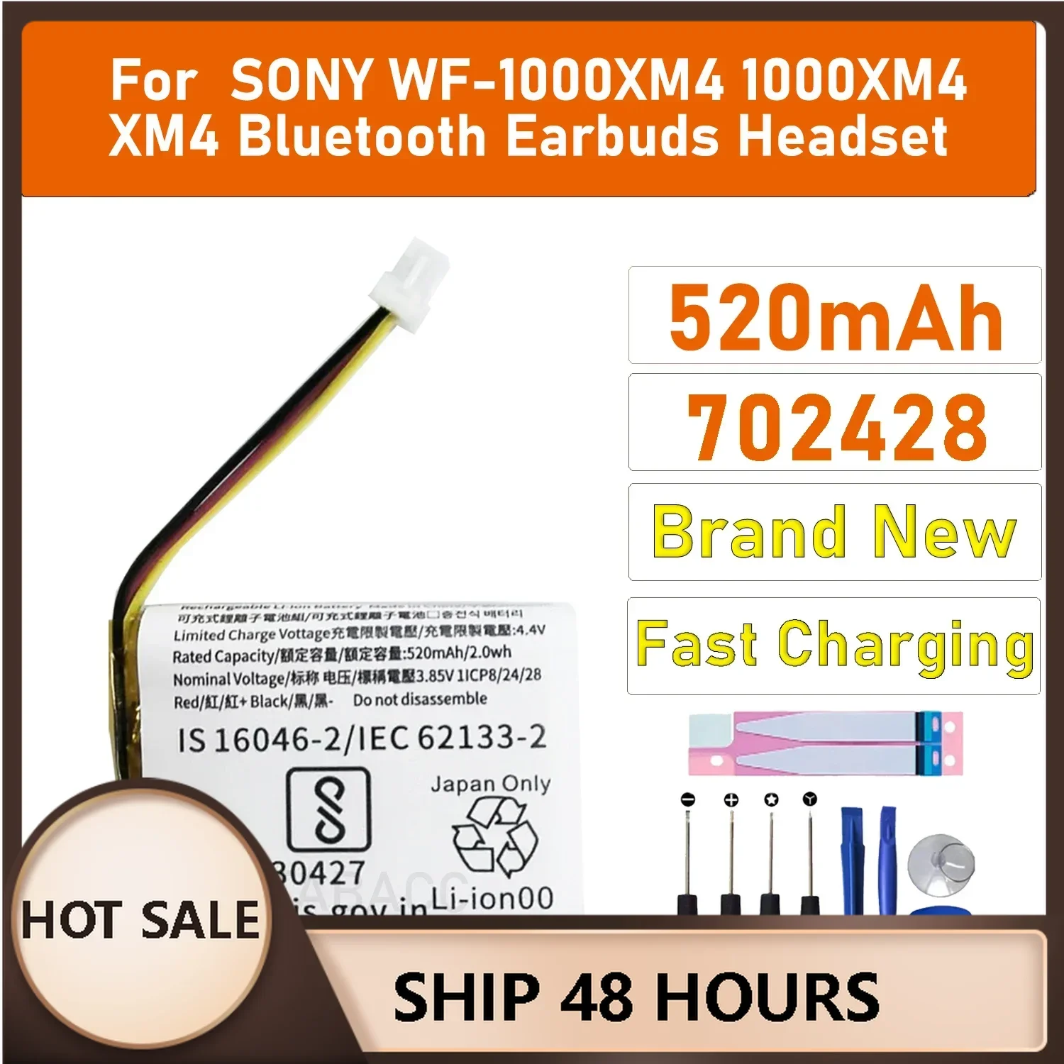 

2025 год 702428 для ZeniPower Z55H 3,85 В 75 мАч аккумулятор для SONY WF-1000XM4 1000XM4 XM4 Bluetooth наушники гарнитура