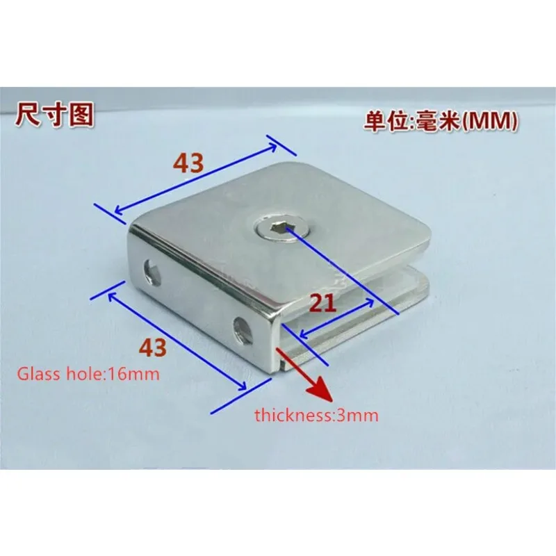 

1pc 304 Stainless Steel Glass Partition Code 0/90/180 Degree Angle Code Bathroom Fixing Clip Household Hardware Accessories