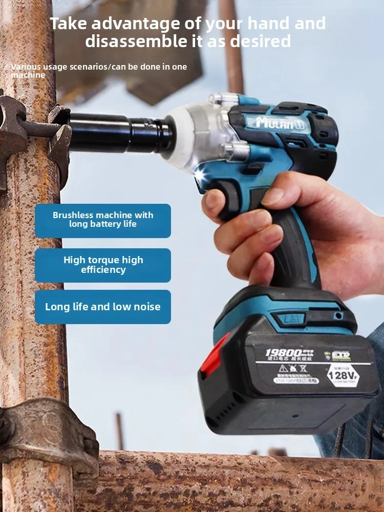 

110V/220V Heavy Duty Brushless Electric Impact Wrench High Torque Lithium Battery Power Tool for Auto Repair