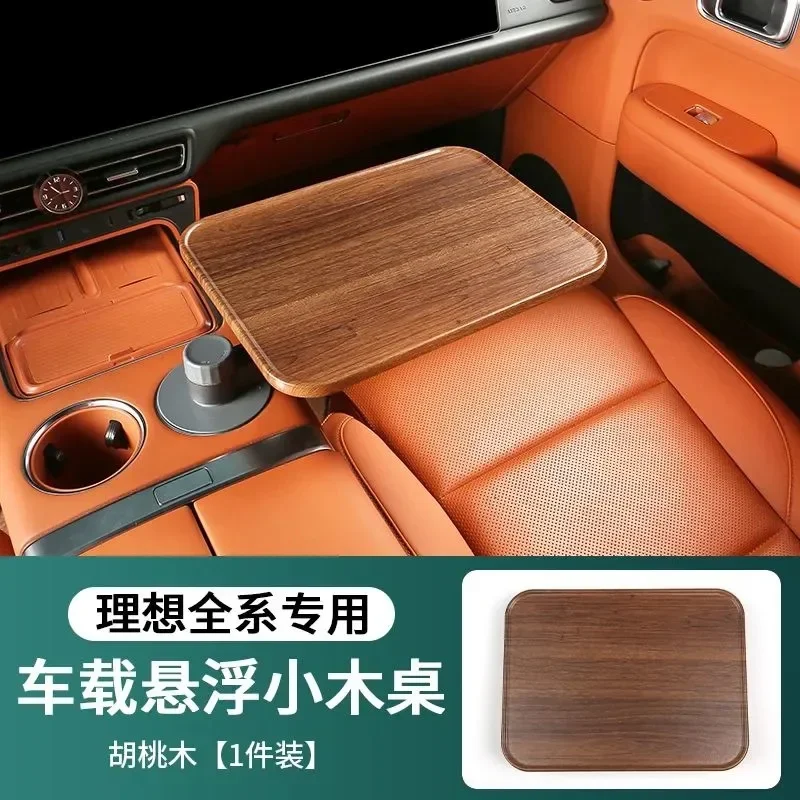 

For Li Lixiang L6 L7 L8 L9 Car Floating Small Table Board Fit Lixiang Car Computer Dining Table Car Tray Teacup Holder Supplies