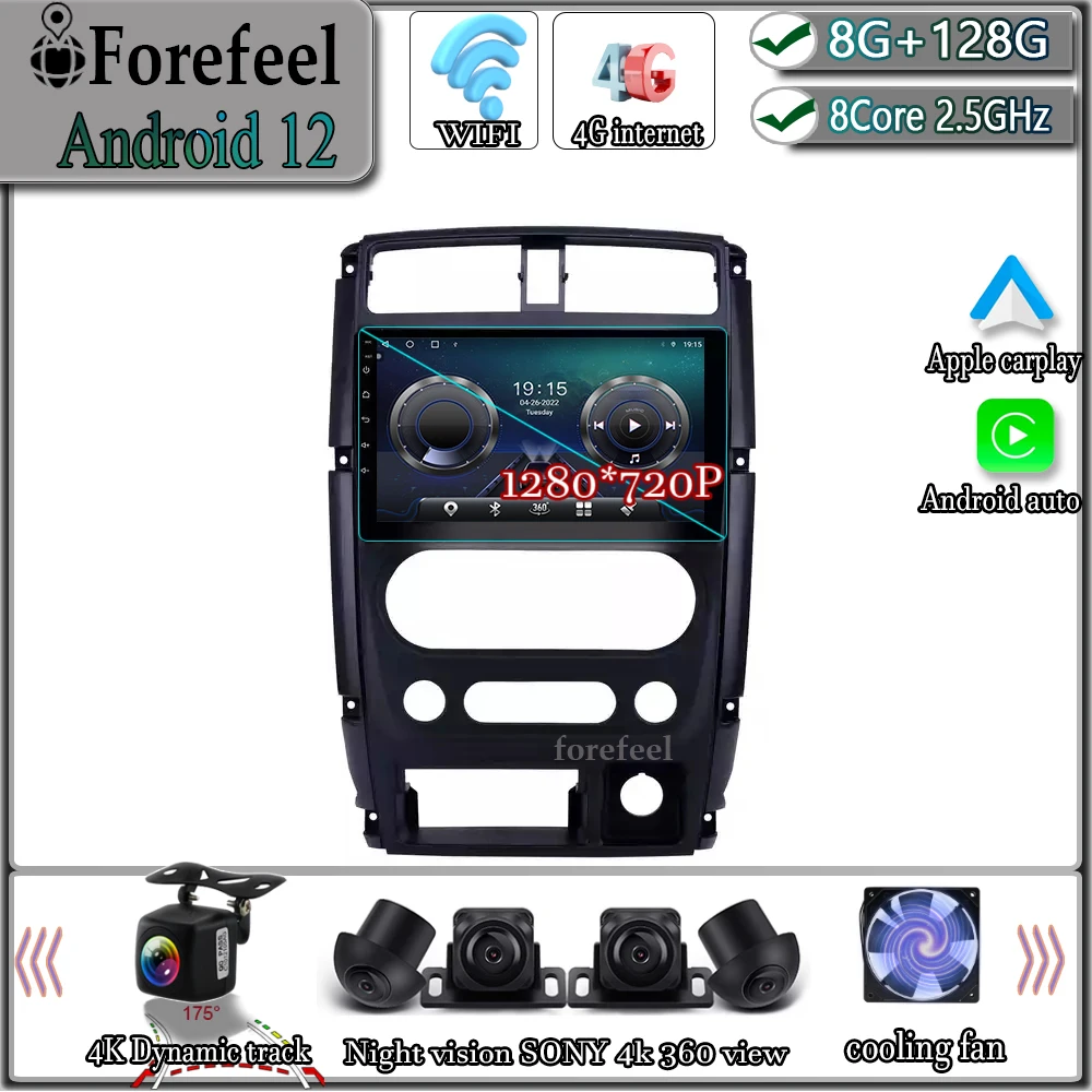 

Android 12 For Suzuki Jimny 2007-2012 Multimedia Navigation GPS Video Autoradio Player Car Stereo Carplay Monitor Radio Screen