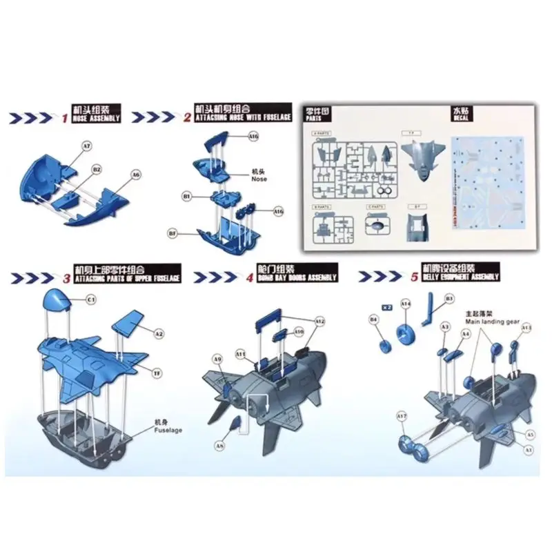 MENG mPLANE 005s Q Edition PLAAF J 20 Fighter Unbuilt Cute Plastic Airplane Model Kids Friendly Hobby Collection Kit