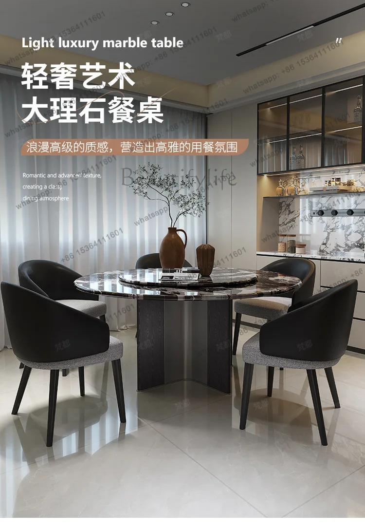 Classic light luxury marble round dining table household round dining table high-grade solid wood and stainless steel feet