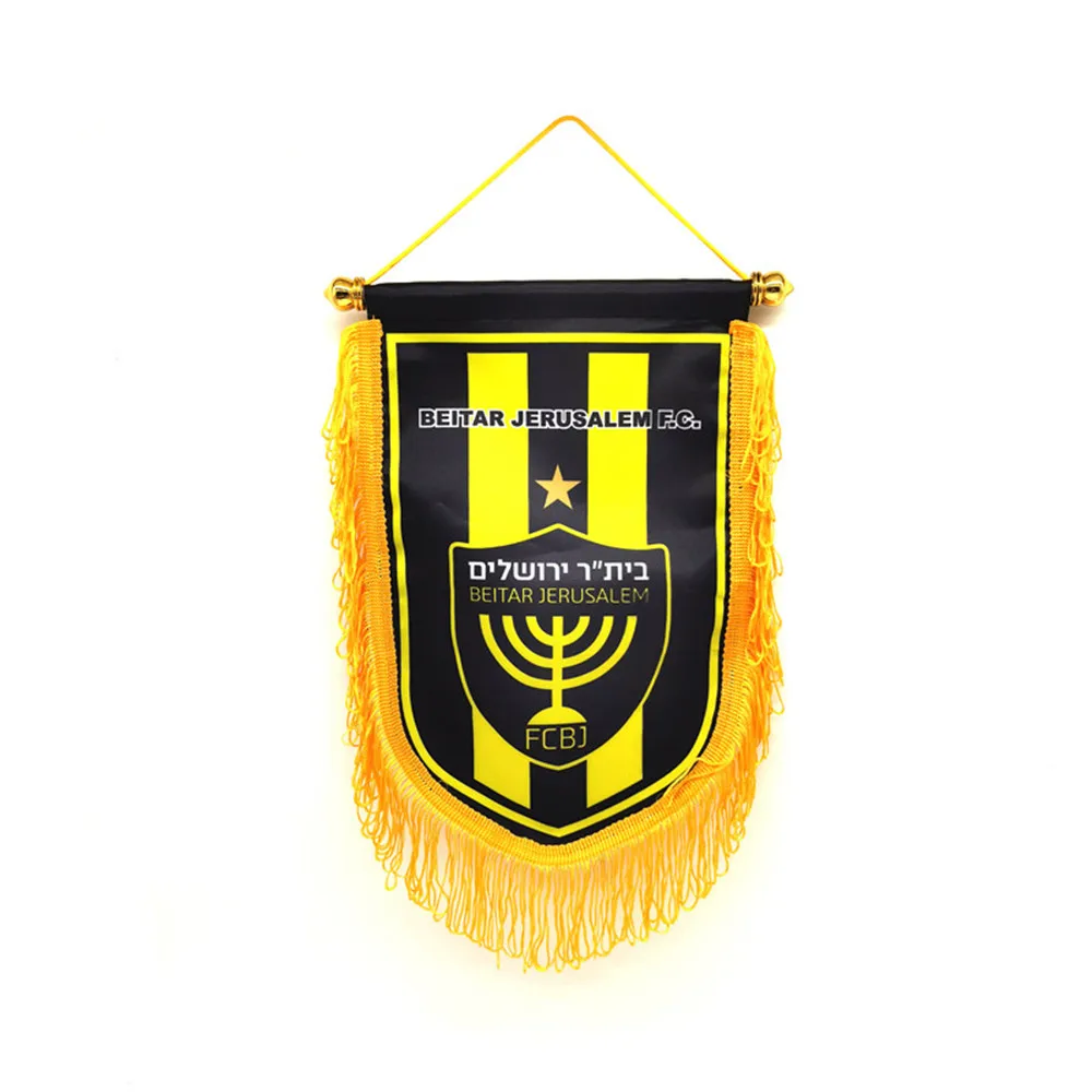 لافتة علم معلقة من Beitar Jerusalem، زينة عيد الميلاد مزدوجة الجوانب، هدية لافتة علم معلقة للعائلة #1