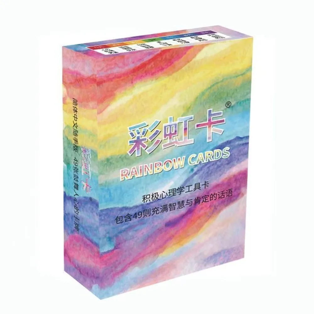 Cartes d'affirmation arc-en-ciel – 49 cartes de sagesse en psychologie positive pour la pleine conscience, bilingues (anglais et chinois) 8,7*5,7 cm