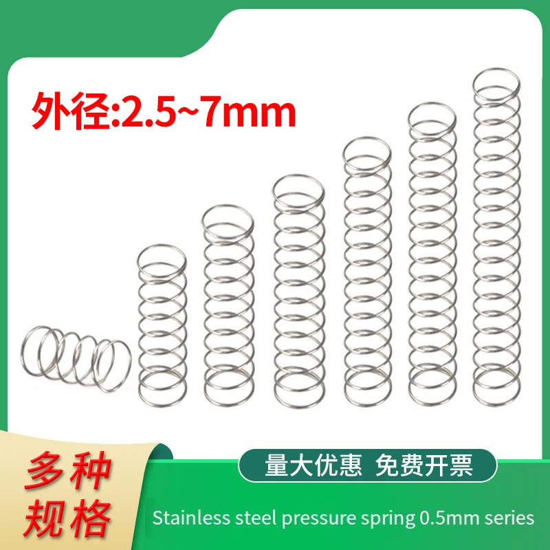 

10Pcs Wire Diameter 0.5mm Spring Steel Compression Spring Return Spring Steel Outside Diameter 2.5 3 3.5 4 4.5 5-7mm