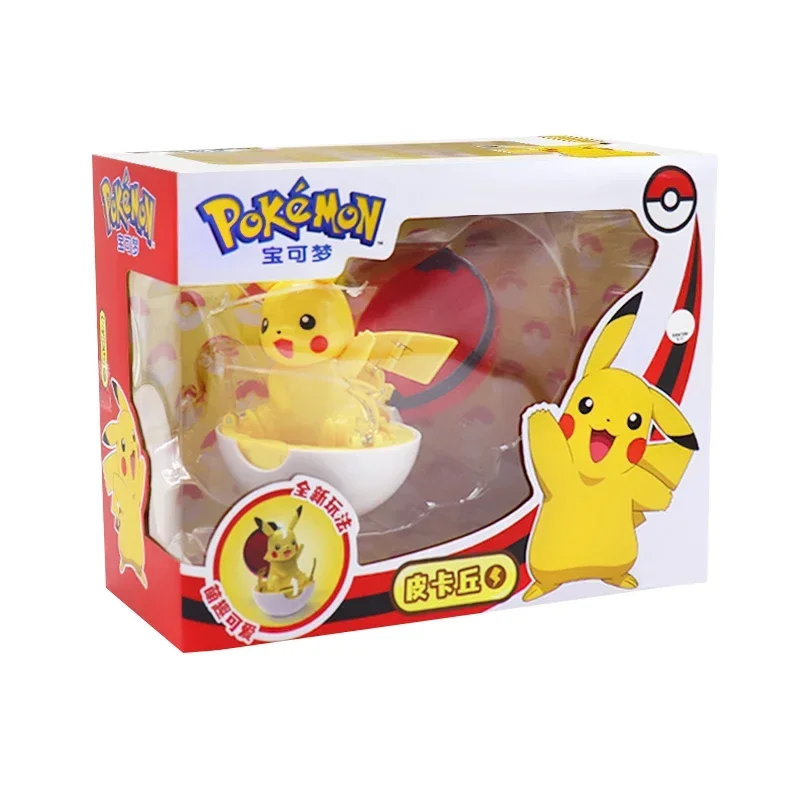 11 センチメートルポケモンフィギュア変形 7 センチメートルボール