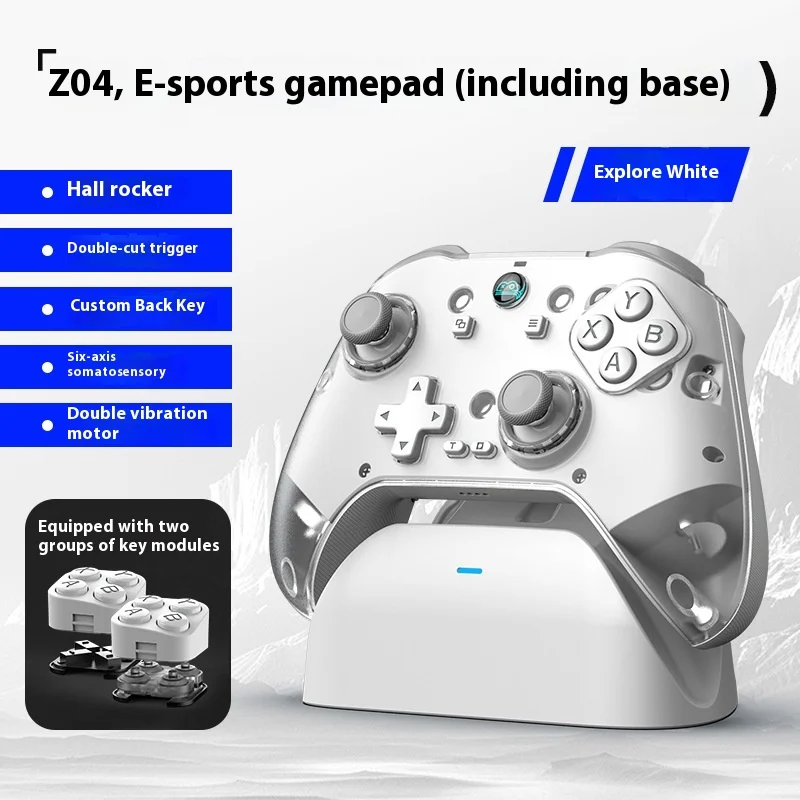 Wireless Gamepad Game Joystick Gaming Controller with TMR Joysticks 2nd Generation PC Controllers for Switch 2