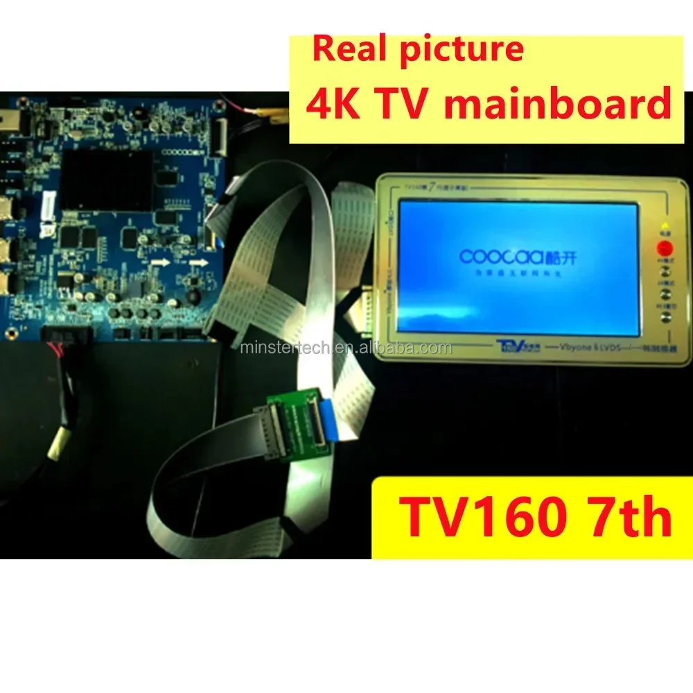 오리지널 LED LCD 스크린 디스플레이 패널 테스트 도구, TV 메인 보드 메인 보드 마더 보드 수리 테스터, 7 세대