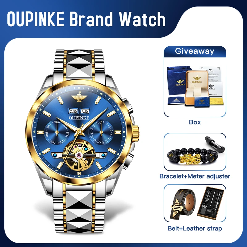 OUPINKE 3290 Mens Watch Luxury Automatic Mechanical Watch﻿ Multifunctional Chronograph 50M Waterproof Perpetual Calendar Watch