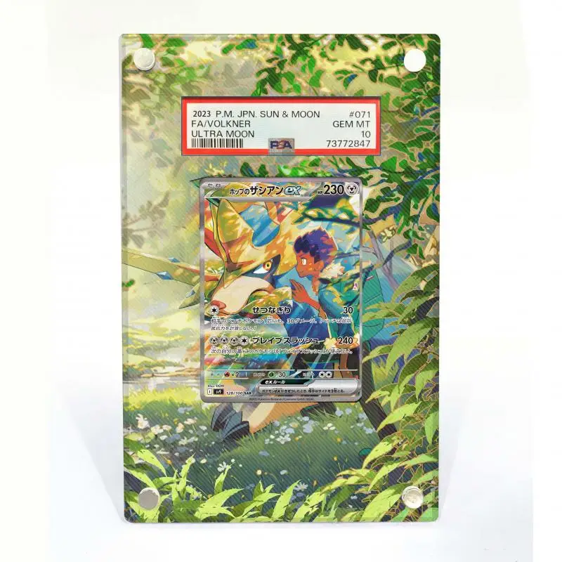 Carte d'extension en acrylique, dessin animé Hop Zacian sv9, Version japonaise, partenaire de Combat, brique EX SAR, carte non incluse