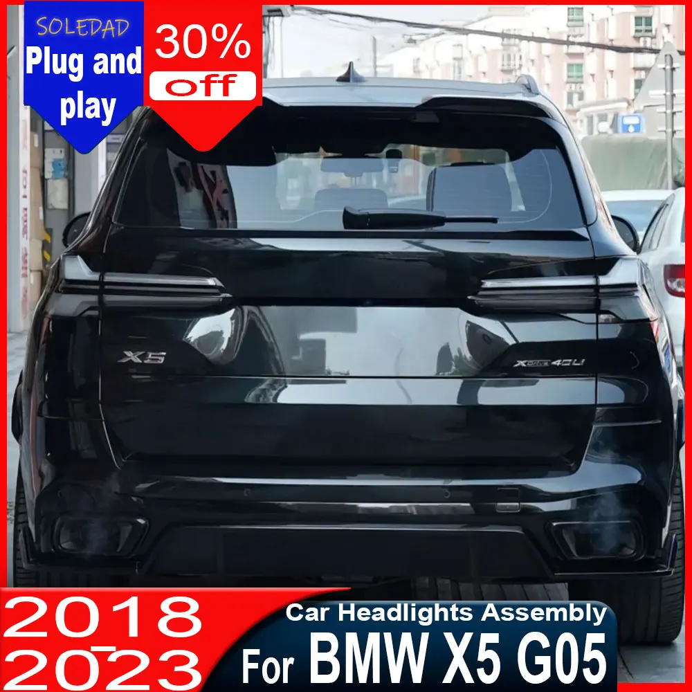 

Задний светодиодный фонарь для BMW X5 G05 2018-2023: ДХО, указатель поворота, задний ход, автоаксессуары
