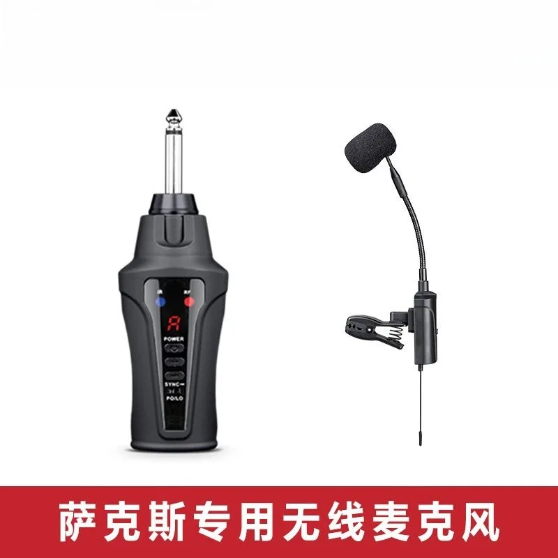 ST5 Musical Instrument U-segment Wireless Microphone Saxophone/Violin/