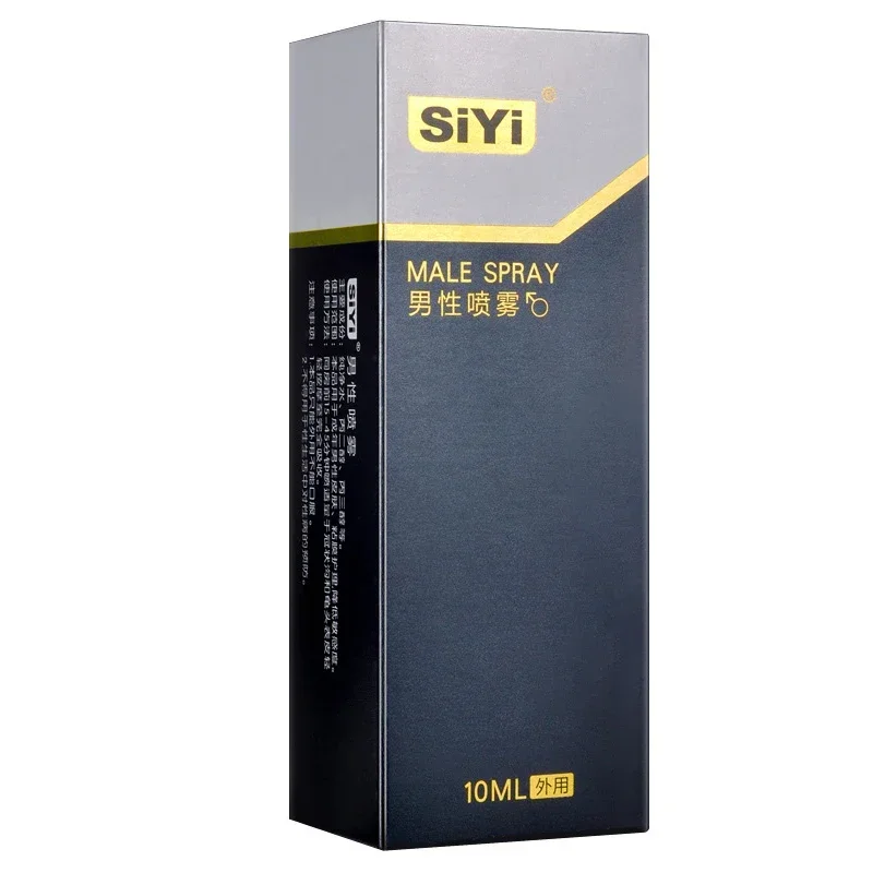 

Male Delay Spray Delay Ejaculation Libido Pleasure Enhancer ual Behavior Extend Anti-premature Ejaculate y Toy For Men