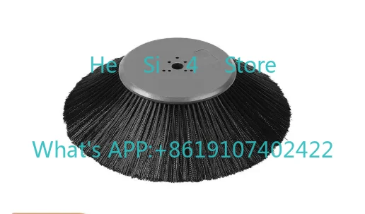 Road Sweeper Nylon Sweeper Round Disc Cleaning Sanitation Truck 260 Sanitation Sweeper Side Brush Side Brush