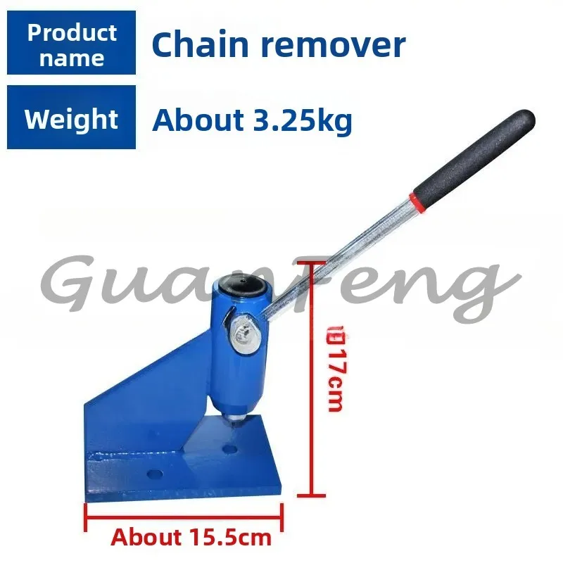 Riveting Tools/Saw Chain Spare Parts/Chainsaw Circuit Breakers and Rotators