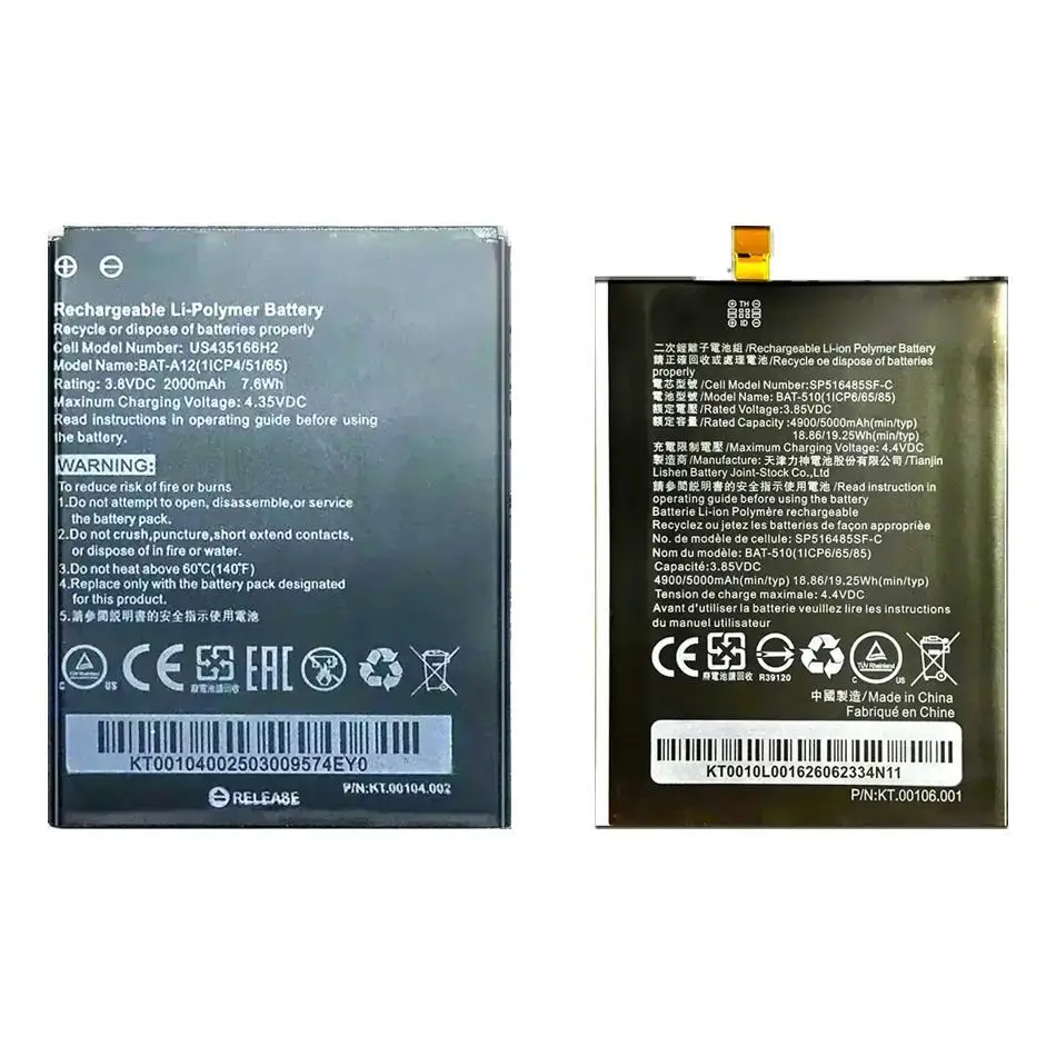 

Bat-A12 For Acer Liquid Metal Z520 Z520, (PN Bat-A12(1Icp45165) Bat A12 510 Bat-510 Mobile Phone Battery 2000-5000Mah