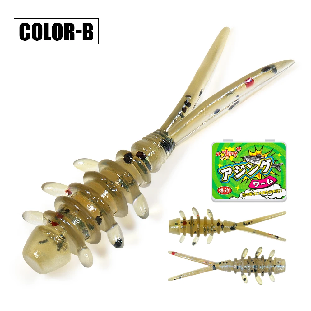 Palisander 25mm Micro Wurm Weiche Angeln Köder TPR Schwimmende Silikon Kunststoff Swimbait Softbait Für Fang Pferd Makrele 20 teile/schachtel
