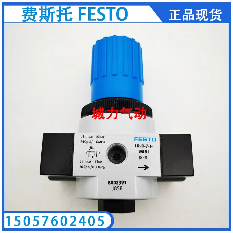 

Festo FESTO Pressure Reducing Valve LR-1/4-D-7-I-MINI-MPA 8002391 From Stock