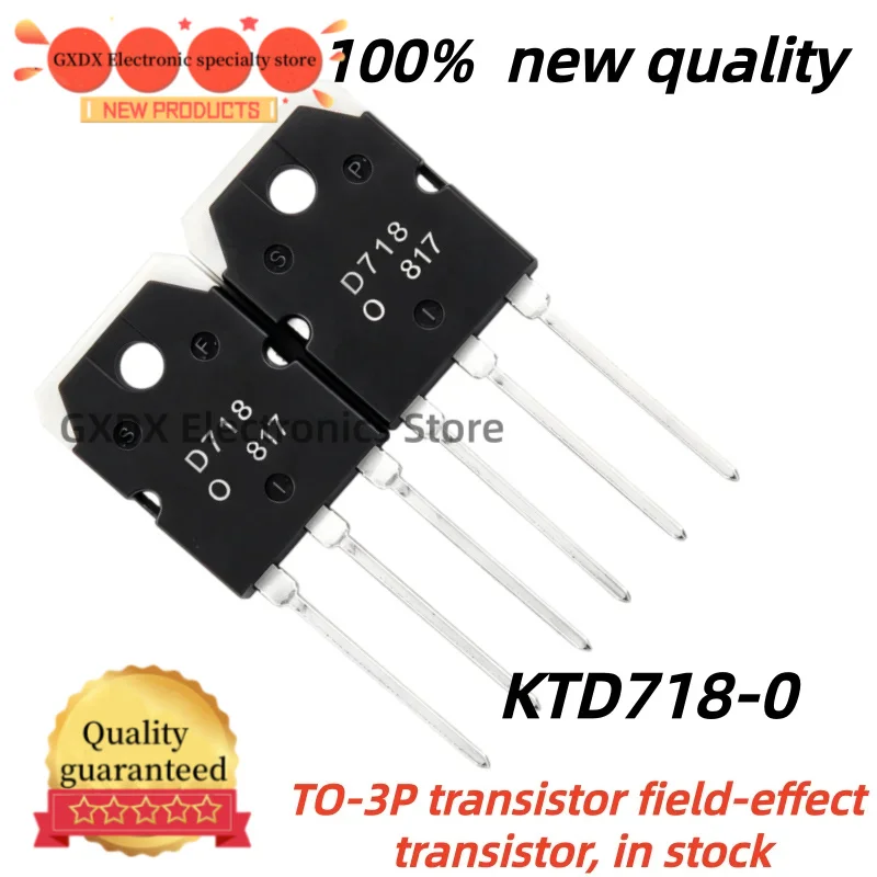 5-10piezas 100% Nuevo Quality TO3P KTD718-0 D718 2SD718  TO-3P 120V 8A TO-3P transistor field-effect transistor, in stock