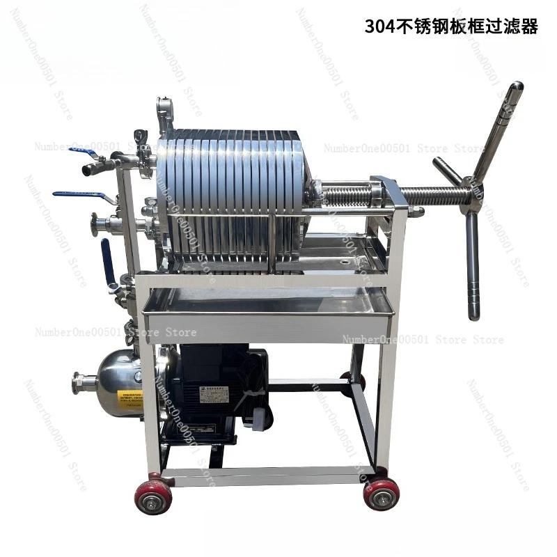 

Stainless Steel Plate Frame Filter Press Lab Chemical Pharmaceutical Oil Clarification Filter Machine