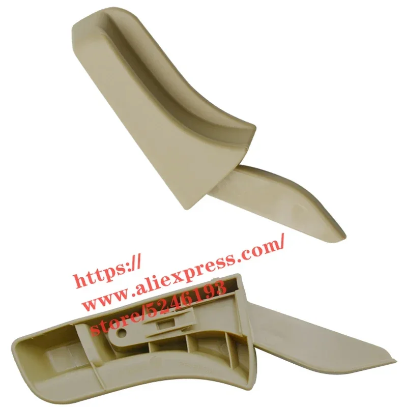 Seat Angle Adjuster Handle for BAOJUN 730/WULING Cortez