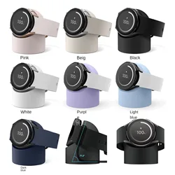 Compatible for Samsung Galaxy Watch 4 Charger Stand 40mm 44mm 42mm 46mm Galaxy Watch3 4 Pro Charger silicone Stand 41mm 45mm